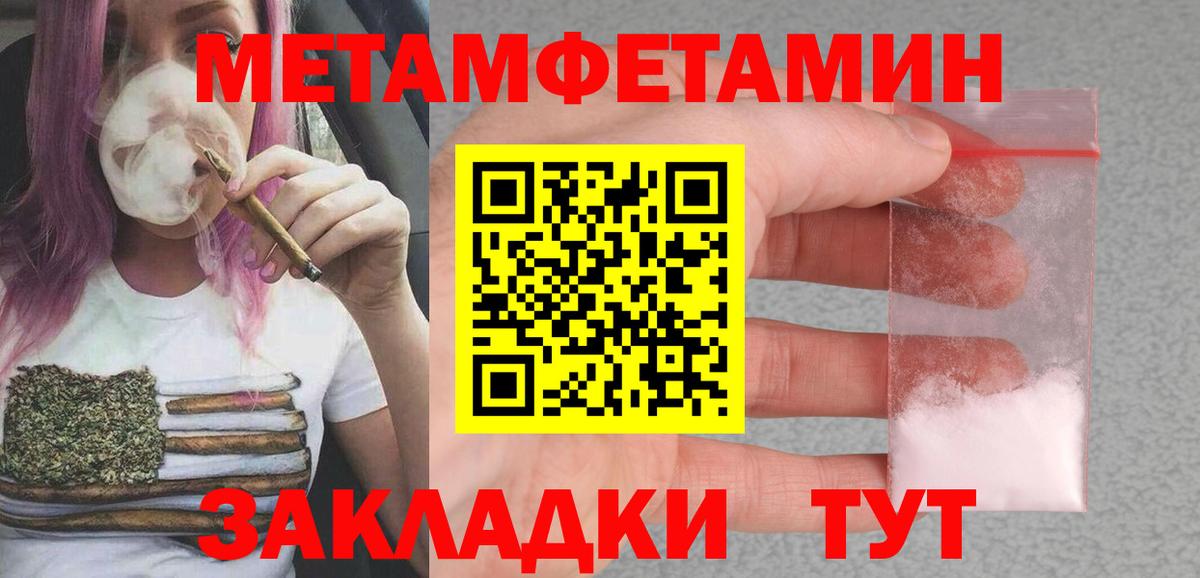 АМФ 98%  Вход с VPN  АМФ  Родники 