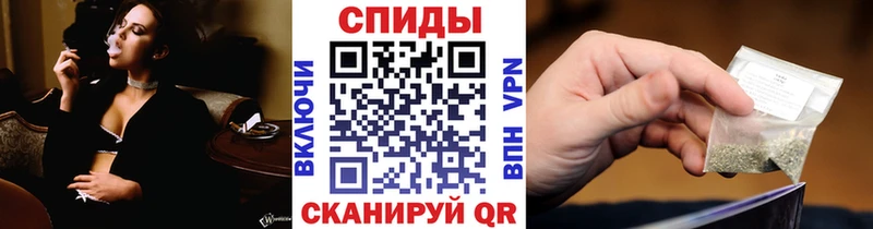 где купить   Родники  БУТИРАТ жидкий экстази 