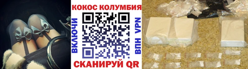 мориарти как зайти  Родники  COCAIN 98%  кракен ссылки 