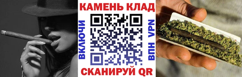ГАШ индика сатива  где купить наркоту  Родники 