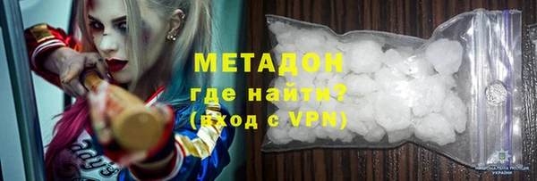 мет Аркадак