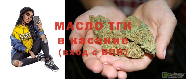 мет Аркадак