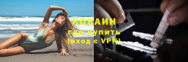 мет Аркадак