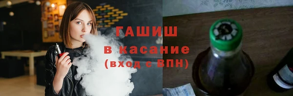 мет Аркадак