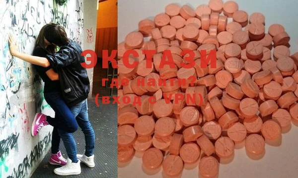 мет Аркадак