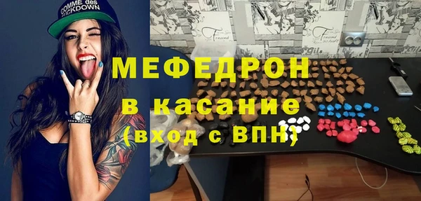 круглые Горнозаводск
