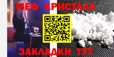 PSILOCYBIN Туймазы