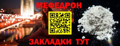 герыч Тулун