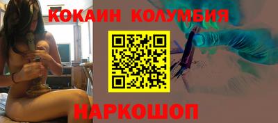 герыч Тулун