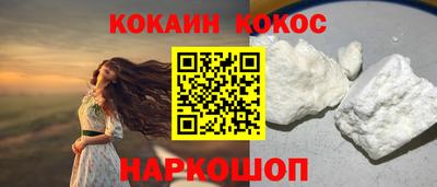 PSILOCYBIN Туймазы