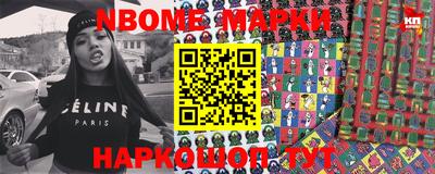 PSILOCYBIN Туймазы