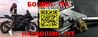 герыч Тулун