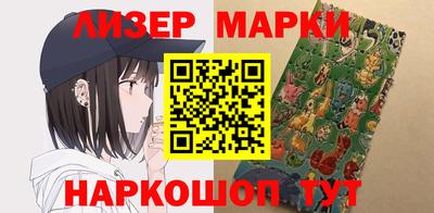 метамфетамин Тула