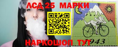 метамфетамин Тула