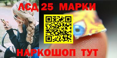 PSILOCYBIN Туймазы
