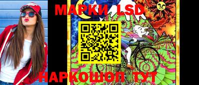 метамфетамин Тула