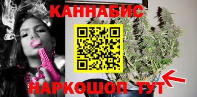 PSILOCYBIN Туймазы