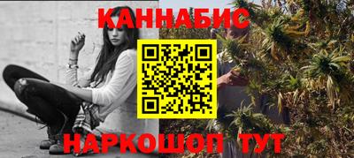 герыч Тулун