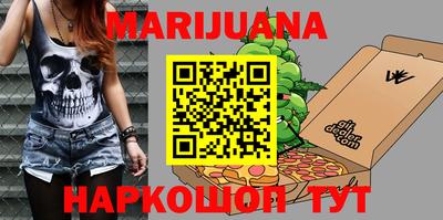 PSILOCYBIN Туймазы