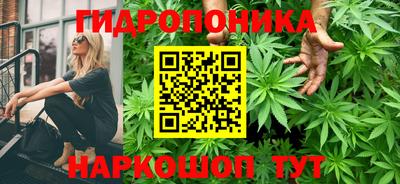 альфа пвп VHQ Отрадное