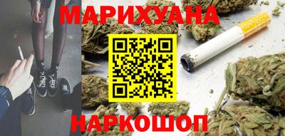 PSILOCYBIN Туймазы