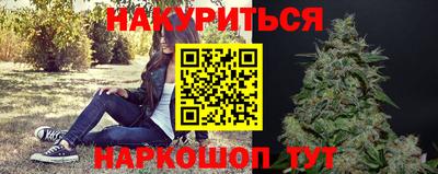 метамфетамин Тула