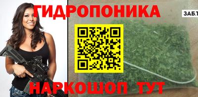 PSILOCYBIN Туймазы
