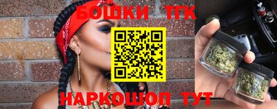 прущий лед Усть-Джегута