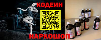 герыч Тулун