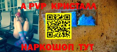 герыч Тулун