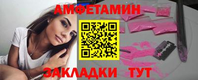 PSILOCYBIN Туймазы