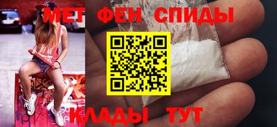 герыч Тулун