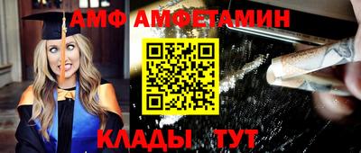 герыч Тулун