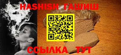 PSILOCYBIN Туймазы
