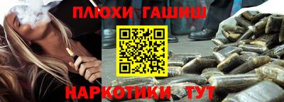 герыч Тулун