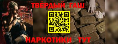 герыч Тулун