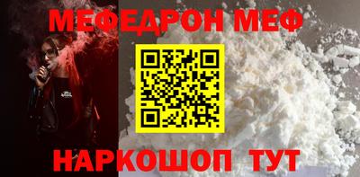 ALPHA-PVP Усть-Илимск