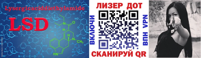 ЛСД экстази ecstasy  ОМГ ОМГ ONION  Родники 