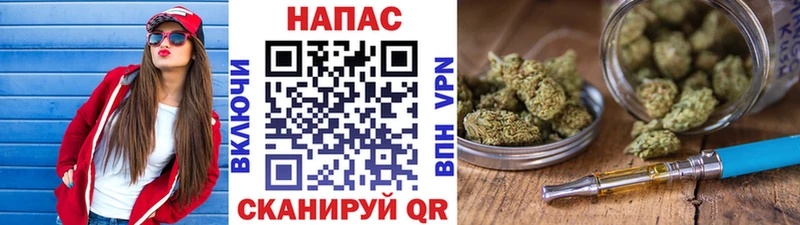 Конопля гибрид  наркошоп  Родники 